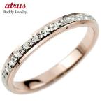 プラチナリング エンゲージリング 婚約指輪 指輪 コンビリング ピンクゴールドk18 pt900 ストレート カットリング ピンキーリング リング 送料無料 人気 爆買