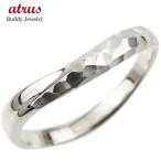 ピンキーリング 指輪 リング シルバー 婚約指輪 エンゲージリング 槌目 槌打ち sv925 ロック仕上げ 地金 緩やかなV字 送料無料 セール 爆買