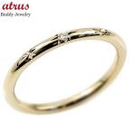 Yahoo! Yahoo!ショッピング(ヤフー ショッピング)リング ゴールド ピンキーリング ダイヤモンド イエローゴールドk18 18金 極細 華奢一粒 指輪 婚約指輪 ダイヤ エンゲージリング ダイヤリング 送料無料 人気