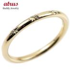 Yahoo! Yahoo!ショッピング(ヤフー ショッピング)メンズ ピンキーリング イエローゴールドk18 18金 極細 華奢 指輪 男性用 ストレート 地金リング 送料無料 人気 セール SALE