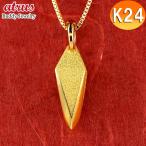 24金ネックレスペンダントトップメ...