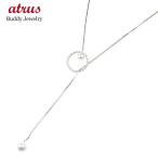 ネックレスラリエットプラチナチェー...