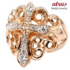 リング メンズ 18金 クロス ダイヤモンド 0.38ct ゴールド 18k 印台 幅広 太め 透かし 十字架 ピンクゴールドk18 指輪 ピンキーリング 送料無料 セール 爆買