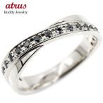 Yahoo! Yahoo!ショッピング(ヤフー ショッピング)メンズ リング シルバー ブラックキュービックジルコニア ピンキーリング 指輪 sv925 宝石 男性用 送料無料 人気 セール SALE