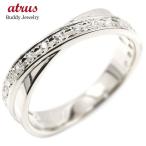 婚約指輪 リング シルバー キュービックジルコニア ピンキーリング 指輪 エンゲージリング sv925 宝石 レディース 送料無料 セール SALE