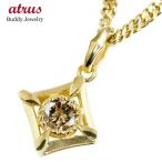 ネックレス メンズ 18金 ペンダントトップ ブラウンダイヤモンド 1.0ct 一粒 大粒 喜平 トップ ゴールド 18k キヘイ シンプル コントラッド 東京 送料無料 爆買