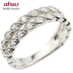 婚約指輪 リング シルバー925 キュービックジルコニア エンゲージリング 2連 指輪 ミル打ち ミルグレイン ピンキーリング sv925 レディース セール SALE