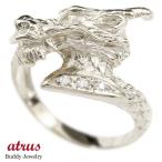 リング ダイヤモンド 龍 シルバー925 エンゲージリング 幅広 指輪 ピンキーリング 婚約指輪 ダイヤ sv925 ドラゴン 竜 レディース 送料無料 セール SALE