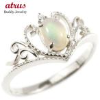 . примерно кольцо кольцо с бриллиантом серебряный 925 Tiara опал бриллиант обручальное кольцо кольцо ... Mill удар . Princess sv925 бесплатная доставка распродажа sale