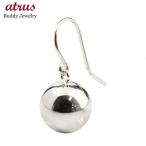 ピアス プラチナ 片耳ピアス 丸玉ピアス 8mm フックピアス プラチナ900 地金 pt900 シンプル レディース プラチナピアス 送料無料 セール 爆買