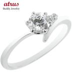 婚約指輪 ダイヤ 安い プラチナ リング pt900 ダイヤモンド 一粒0.57ct 指輪 エンゲージリング シンプル ピンキーリング 大粒 女性 送料無料 セール 爆買