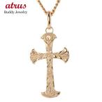 18金 ネックレス メンズ ハワイアンジュエリー 喜平 クロス ペンダント トップ ゴールド 18K ピンクゴールドk18 シンプル 十字架 送料無料 人気 セール sale
