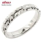 リング ダイヤモンド 一粒 レディース ハワイアンジュエリー 指輪 シルバー sv925 婚約指輪 ダイヤ エンゲージリング ピンキーリング 送料無料 セール SALE