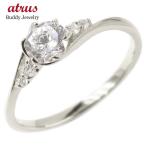 シルバー リング レディース キュービックジルコニア 婚約指輪 安い エンゲージリング 指輪 ピンキーリング sv925 女性 人気 送料無料 セール SALE