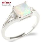 シルバーリングエチオピアオパールダ...