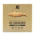 オイルサバディン 駿河燻鯖 ナチュラル 缶詰 静岡県 かねはち おつまみ ギフト プレゼント サバ缶 ...