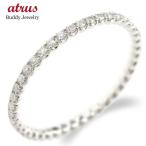 プラチナ リング ダイヤモンド レディース フルエタニティ 指輪 pt900 婚約指輪 ダイヤ 安い エンゲージリング ピンキーリング 女性 送料無料 セール SALE