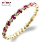 . примерно кольцо diamond дешевый 18 золотой кольцо бриллиант рубин полный Eternity кольцо Gold 18k желтое золото k18 обручальное кольцо бесплатная доставка распродажа sale