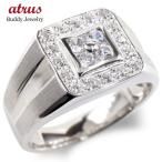 シルバーリングメンズダイヤモンド印...