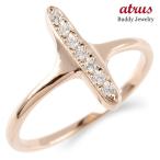 ゴールド リング ダイヤモンド 指輪 10k 10金 ピンクゴールドk10 婚約指輪 ダイヤ 安い  ...