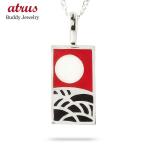 プラチナ ネックレス トップ レディース