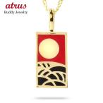 18金 ネックレス トップ エポキシ樹脂