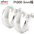  платина серьги обруч 5 мм ширина широкий pt900 кольцо металлы месяц . месяц форма три день месяц силиконовый колпачок простой популярный .... для мужчин и женщин бесплатная доставка распродажа SALE