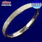 ショッピング均一セール プラチナ リング pt999 レディース 純プラチナ 指輪 鍛造 ピンキーリング 婚約指輪 安い エンゲージリング シンプル 地金 女性 送料無料 セール SALE