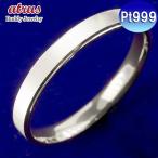 プラチナ リング 鍛造 指輪 メンズ 地金 pt999 ピンキーリング 婚約指輪 エンゲージリング 純プラチナ シンプル ストレート 送料無料 セール 爆買