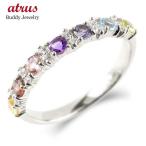 ゴールド リング アミュレット キュービックジルコニア 指輪 10金 ホワイトゴールドk10 婚約指輪 安い エンゲージリング ピンキーリング 送料無料 人気 SALE