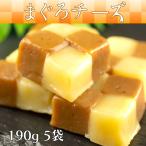 おつまみ キューブの人気商品 通販 価格比較 価格 Com