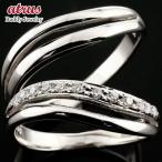 結婚指輪 ペアリング ペア マリッジリング キュービックジルコニア シルバー ストレート カップル 送料無料 セール SALE
