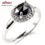 プラチナ リング ブラックダイヤモンド 一粒 大粒 ダイヤモンド 指輪 pt900 婚約指輪 ダイヤ 安い ピンキーリング取り巻き 女性 送料無料 セール 爆買