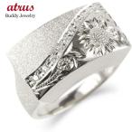 シルバー リング キュービックジルコニア ひまわり 指輪 sv925 婚約指輪 安い エンゲージリング ピンキーリング 幅広 リング 女性 送料無料 セール SALE