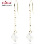 ゴールドフックピアス白蝶貝10金k...