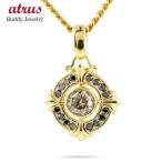 ネックレス メンズ 18金 ペンダントトップ 喜平 トップ ブラウンダイヤ 1ct 一粒 大粒 ブラックダイヤ ユリ 百合 ゴールド 18k チェーン 送料無料 セール sale