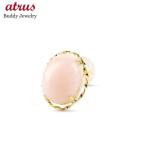 18金片耳ピアスピンクオパールスタ...