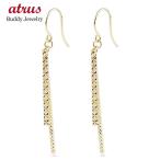 Yahoo! Yahoo!ショッピング(ヤフー ショッピング)ゴールド ピアス ペア 揺れる イエローゴールドk10 フックピアス カット 10金 揺れる レディースピアス ロングピアス あすつく 送料無料 セール SALE