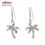 Yahoo! Yahoo!ショッピング(ヤフー ショッピング)ゴールド フックピアス ヤシの木 キュービックジルコニア メンズ 10金 k10 ホワイトゴールドk10 揺れる ピアス ペア 男性 あすつく 送料無料 人気 SALE