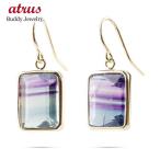 ゴールドピアスペアバイカラーフロー...