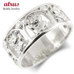 リング 招き猫 メンズ 指輪 シルバー sv925 地金 ピンキーリング 幅広 シンプル 猫 ネコ ねこ 透かし 男性 送料無料 人気 セール SALE