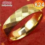 24金 指輪 リング 純金 レディース 太め 鍛造 金 ゴールド 24k 幅広 k24 カット ピンキーリング 婚約指輪 安い エンゲージリング 地金 送料無料 セール 爆買