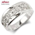 シルバー リング ダイヤモンド メンズ 指輪 sv925 ピンキーリング リング 幅広 透かし ダイヤ 男性 送料無料 人気 セール SALE