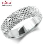 シルバー リング メンズ 指輪 sv925 地金 スタッズ チェッカリング ピンキーリング 幅広 シンプル 男性 送料無料 人気 セール 爆買