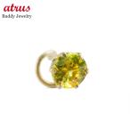 18金 ピアス 片耳 スフェーン キャッチのいらないピアス ゴールド 18k イエローゴールドk18 キャッチナッシャー 7月誕生石 あすつく 送料無料 セール sale