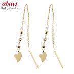 18金 ピアス ペア ハート ミラーカットボール アメリカンピアス レディース イエローゴールドk18 ロング ゆれる プラスミミ あすつく 送料無料 セール SALE