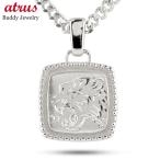 ショッピング寅 プラチナ ネックレス トップ メンズ 喜平用 ダイヤモンド 彫り 虎 寅 ミル打ち ペンダントトップ pt900 ペンダント チェーン キヘイ トラ 送料無料 SALE