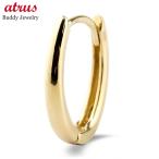 18 золотой серьги одна сторона уголок обруч Piaa sling мужской металлы простой Gold желтое золото k18 18k мужчина популярный .... бесплатная доставка распродажа SALE