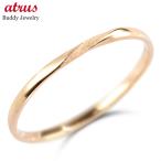 18金 ピンキーリング レディース ゴールド 18k 華奢 細い リング 指輪 婚約指輪 ピンクゴールドk18 シンプル ストレート 送料無料 セール SALE