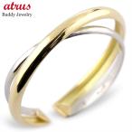 ショッピング15号 プラチナ 18金 リング 2連 10号 13号 15号 イヤーカフ レディース 片耳 大ぶり pt900 18k イヤークリップ ピンキーリング 地金 あすつく 送料無料 セール SALE